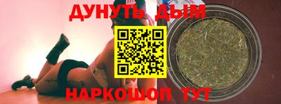 кокаин Гусь-Хрустальный