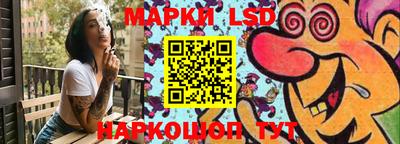меф Гусиноозёрск