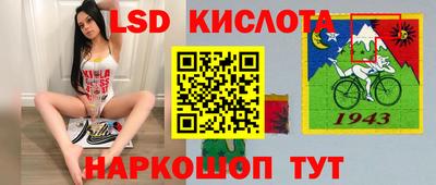 стаф Гусев