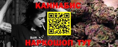 кокаин Гусь-Хрустальный