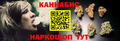 меф Гусиноозёрск