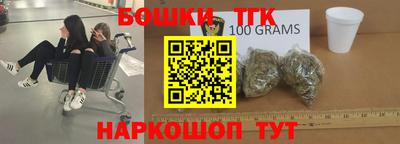 стаф Гусев