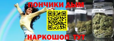 кокаин Гусь-Хрустальный