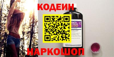 кокаин Гусь-Хрустальный