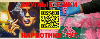 стаф Гусев