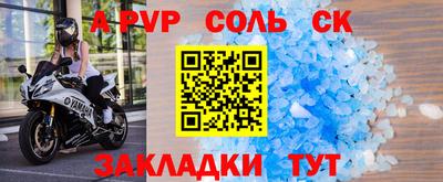 стаф Гусев