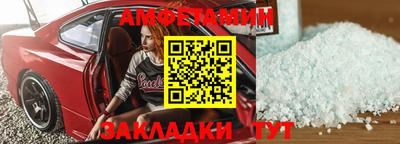 кокаин Гусь-Хрустальный