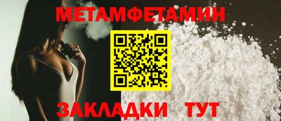 стаф Гусев