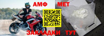 стаф Гусев