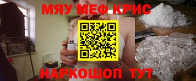 стаф Гусев