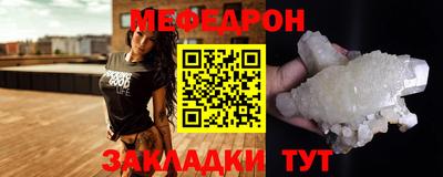 стаф Гусев