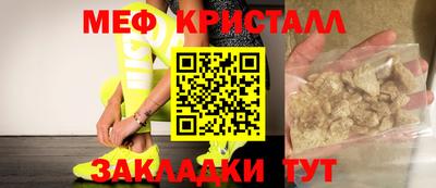 стаф Гусев