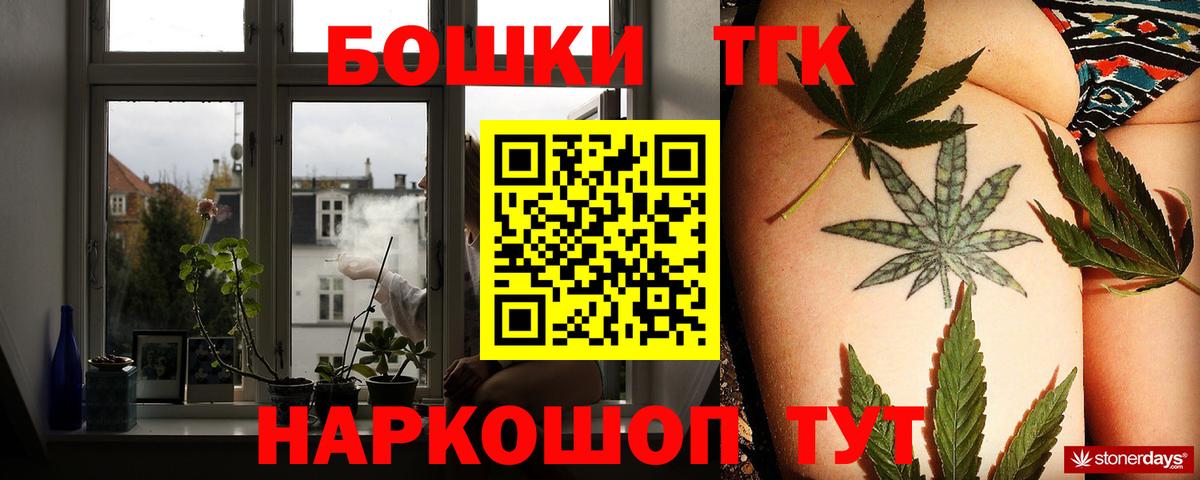 Каннабис AK-47 Дубна